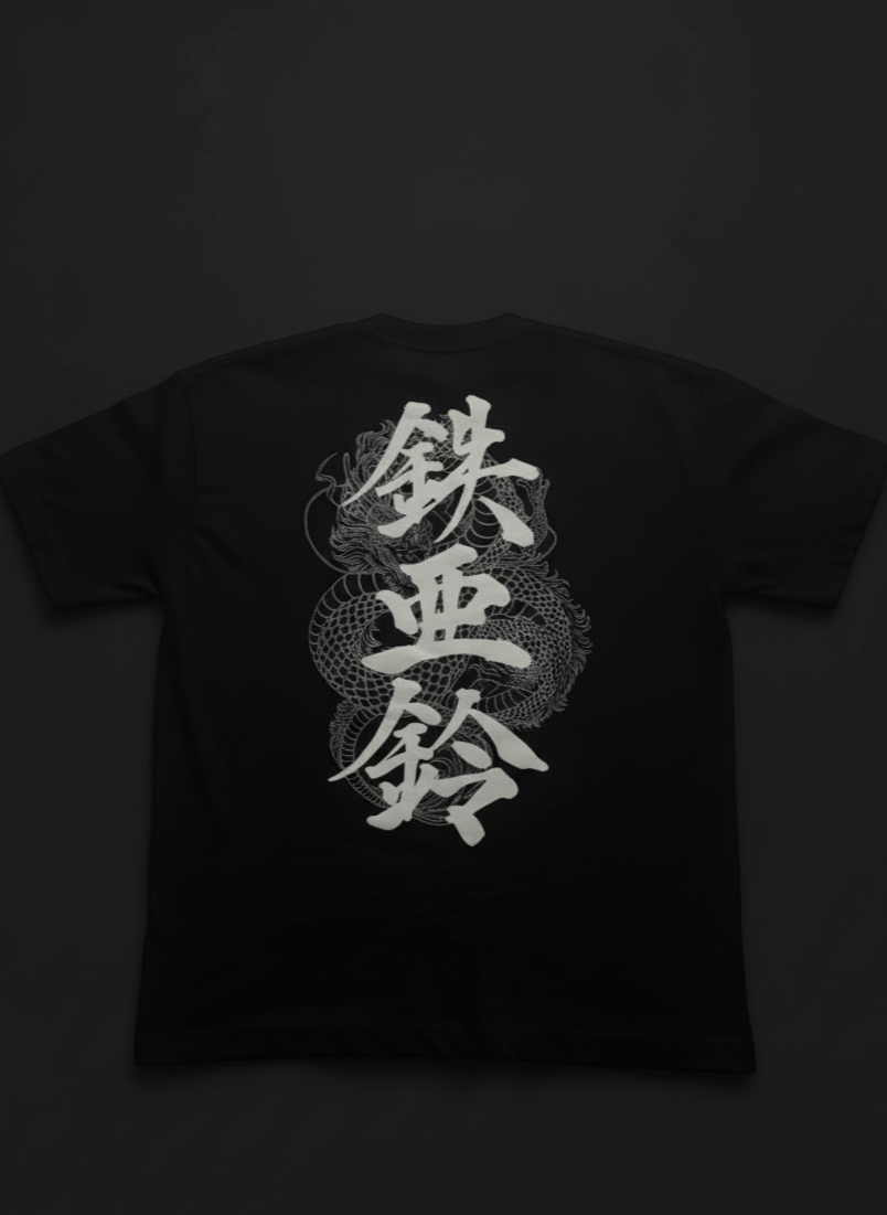 TSHIRT OVERSIZE NEGRA CHINESE
