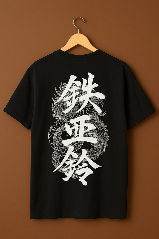 Camiseta negra drop chinese culture