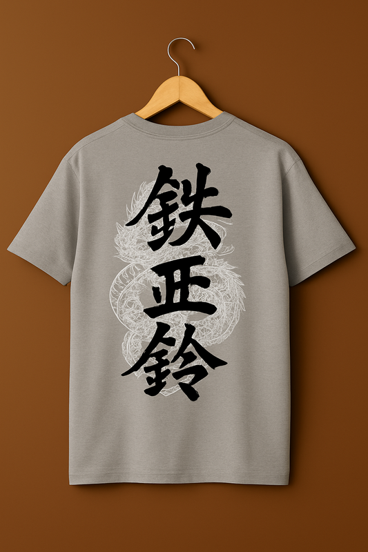 Camiseta gris drop chinese culture